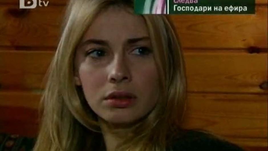 Клетва - трейлър към епизод 55