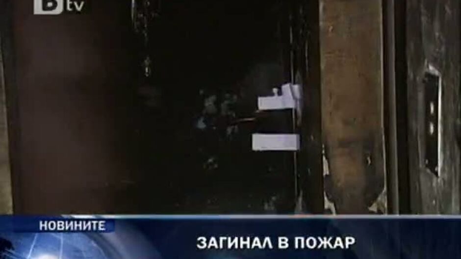 bTV Новините - Късна емисия - 01.07.2011 г.
