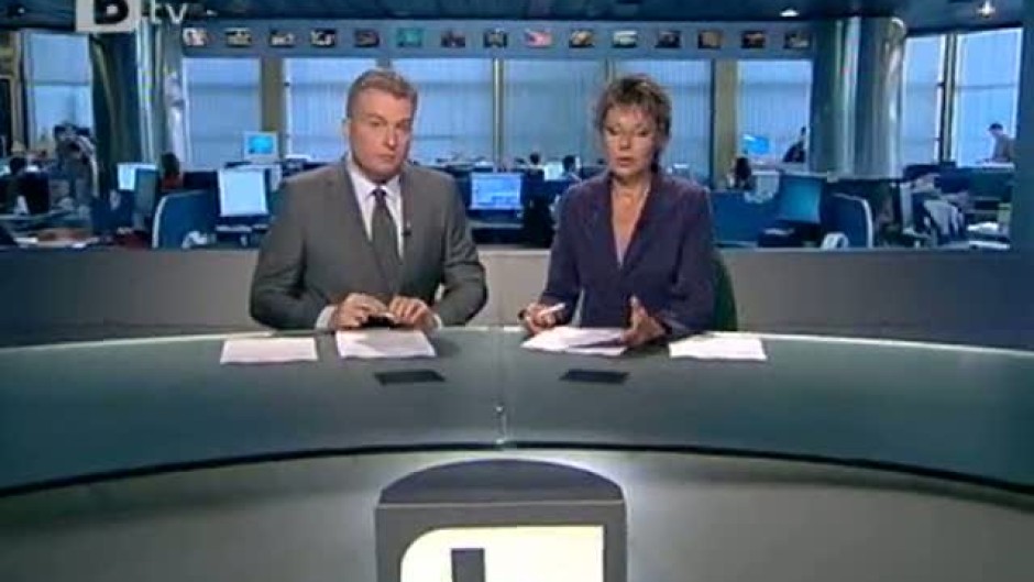 Обедна емисия на bTV Новините 01.07.2011