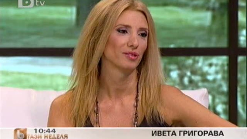 Истинската майка на Алекс от "Стъклен дом"