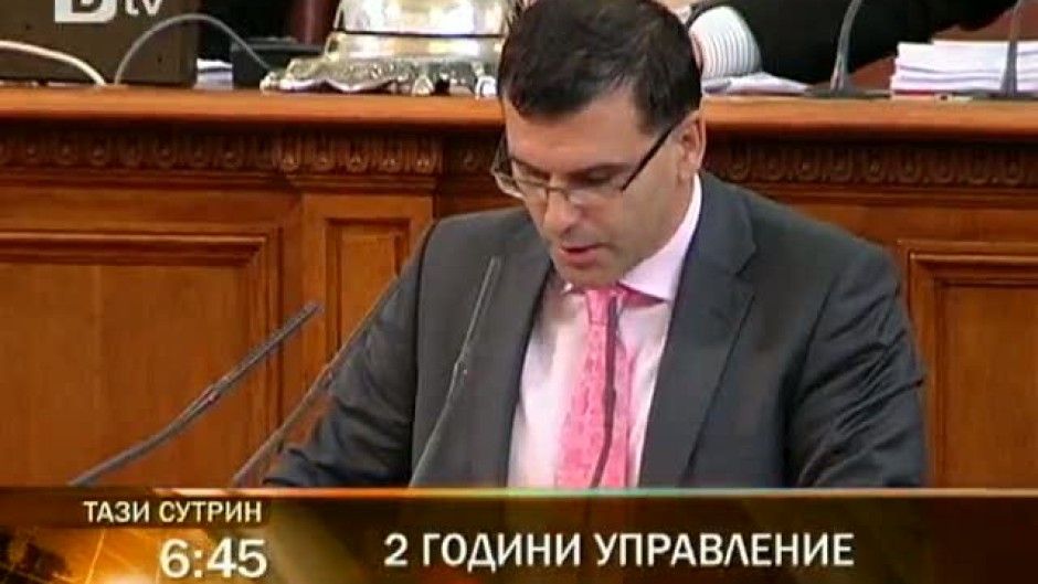 Вторник сутрин в "Тази сутрин"
