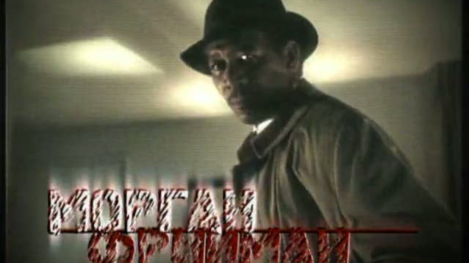Седем - 09 юли по bTV Action