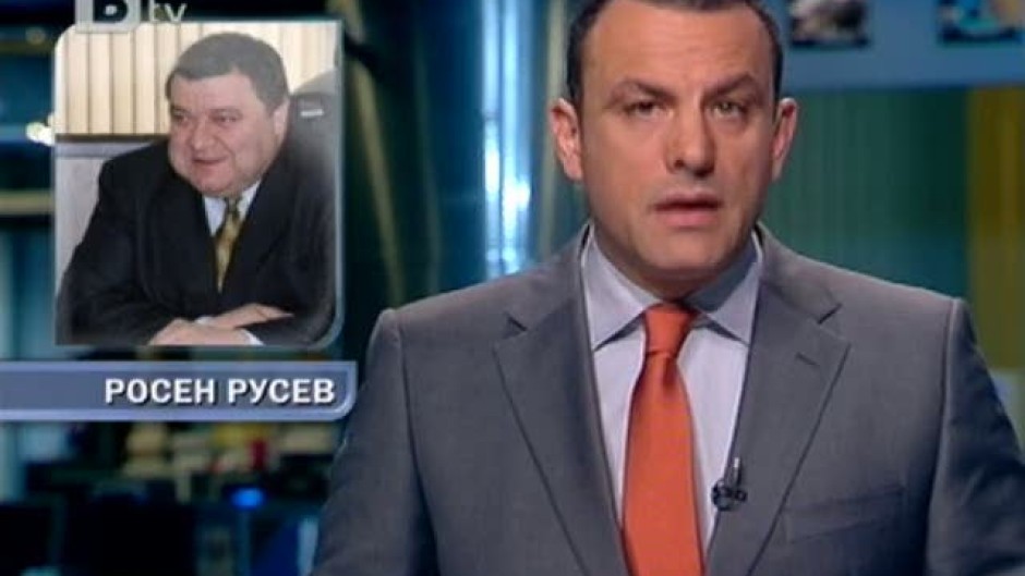 Късна емисия на bTV Новините - 06.07.2011 г.