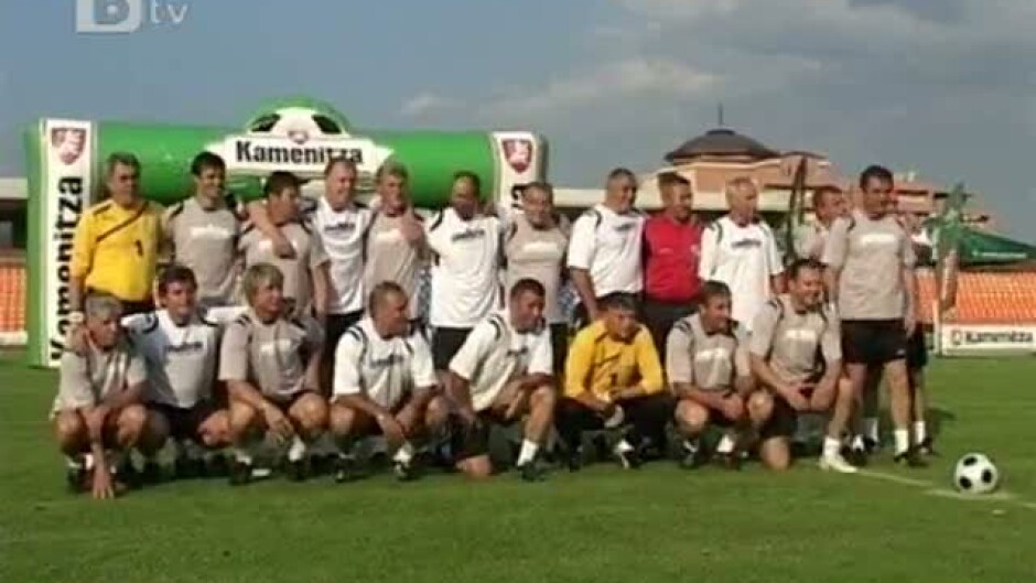 Шоу на звездите от '94-та