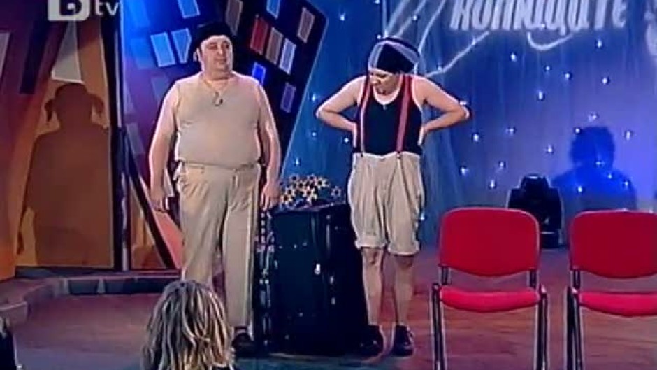 Комиците