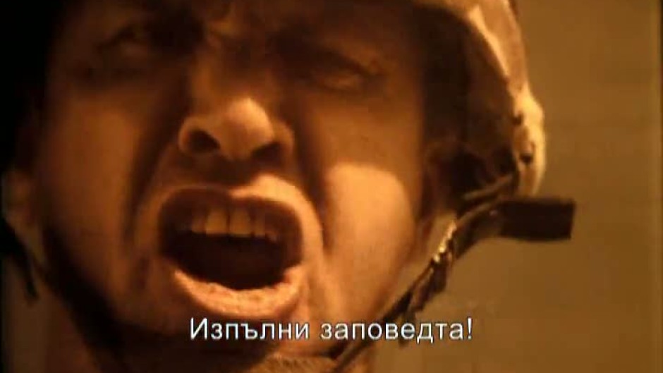 Най-търсеният - 11 юли по bTV Action