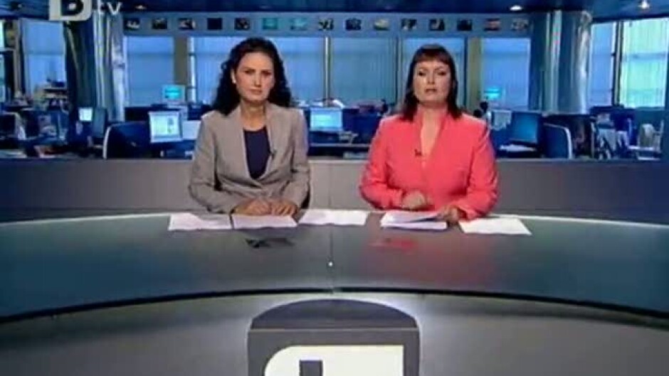 Обедна емисия на bTV Новините 11.07.2011