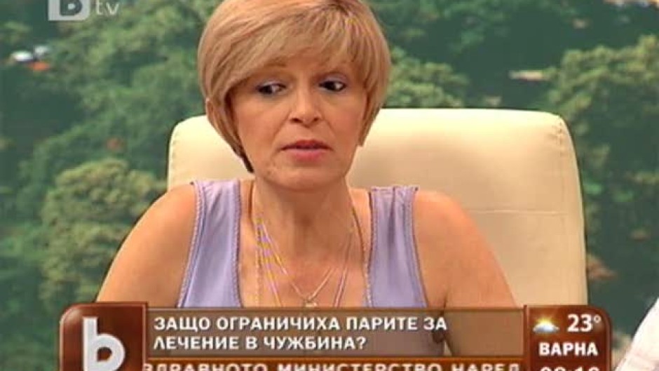 Защо депутатите крият две трети от доходите си?