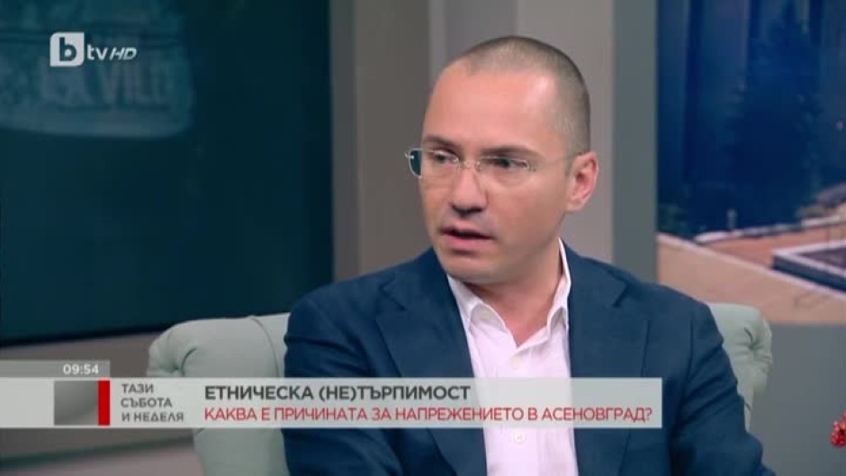 Ангел Джамбазки: Продължава разпадът на българското общество