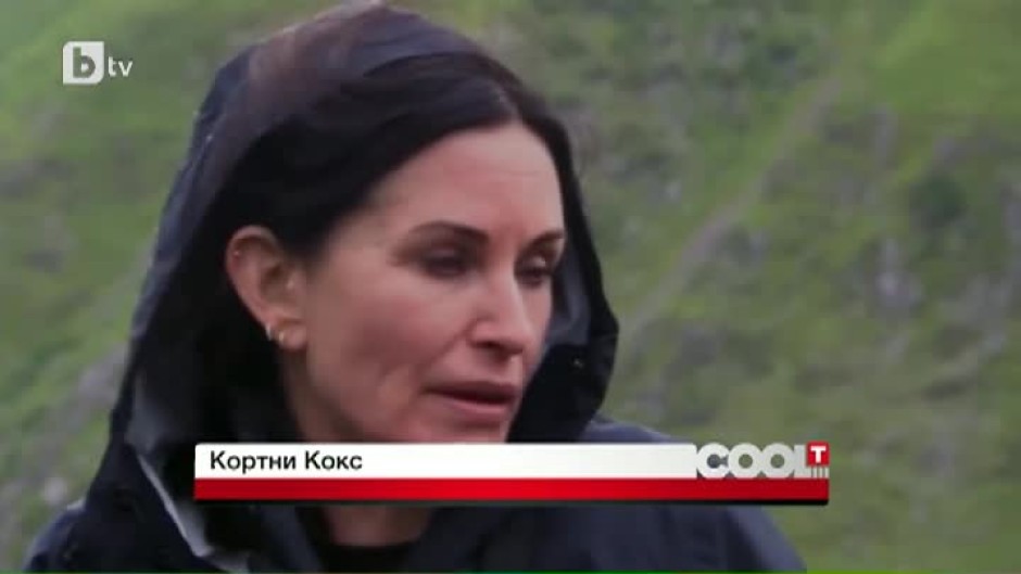 Кортни Кокс: Край на филърите, махнах ги от лицето ми