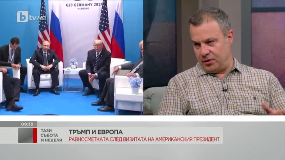 Емил Кошлуков: Крайно време е елитите в света да разберат, че има разделение на хората