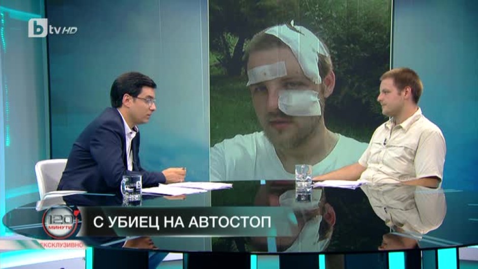 Пребитият от Стефан Станев: Преди да ни нападне, ни каза, че често взимал LSD и тогава дяволът в него се пробуждал