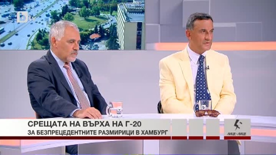 Разбраха ли се Тръмп и Путин по основните теми?