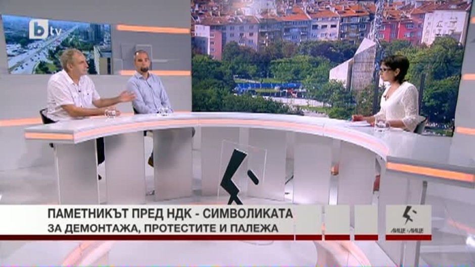 Ивайло Дичев и Първан Симеонов за скандалите около паметника пред НДК