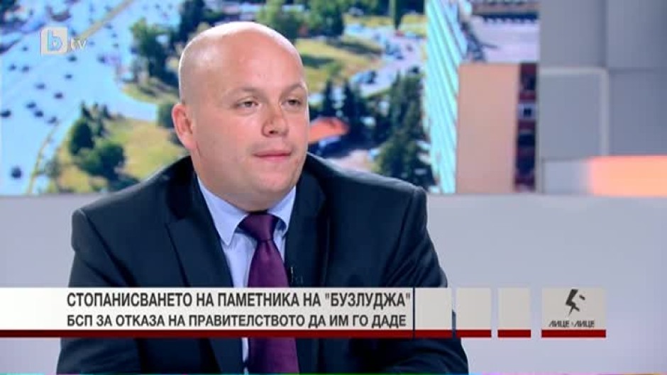 Александър Симов: Патриотите са се превърнали в момчетата за мръсни поръчки на Бойко Борисов