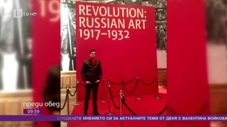 Банкер през деня, художник през нощта