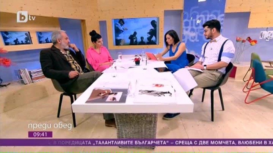 Днес всички говорят за... води ли до деменция самотата