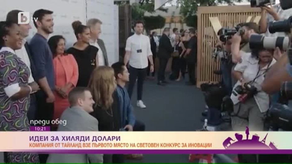 На наградите за иновативни предприемачи в Лос Анджелис
