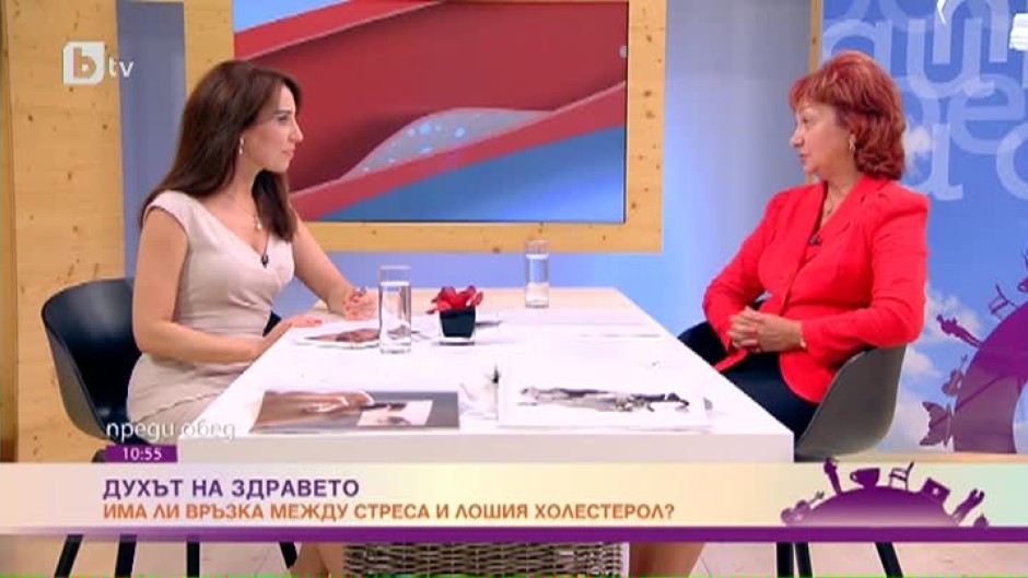 7 начина за намаляване на холестерола
