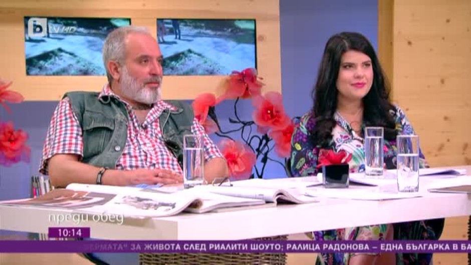 Днес всички говорят за... градската среда