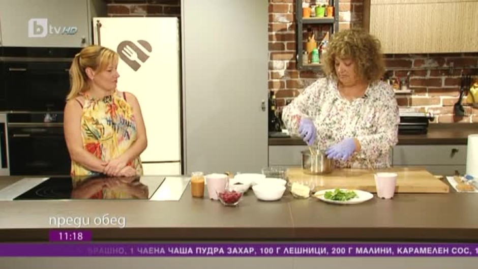 Гладиатори в кухнята: десерт руло с кафе и малини от Теодора