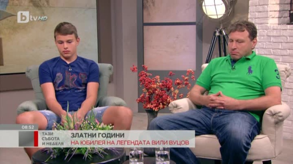 Вили Вуцов: Хората, които управляват футбола у нас, а те са 6-7, направиха така, че треньорската професия да загине