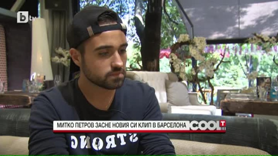 Митко Петров засне новия си клип в Бареселона