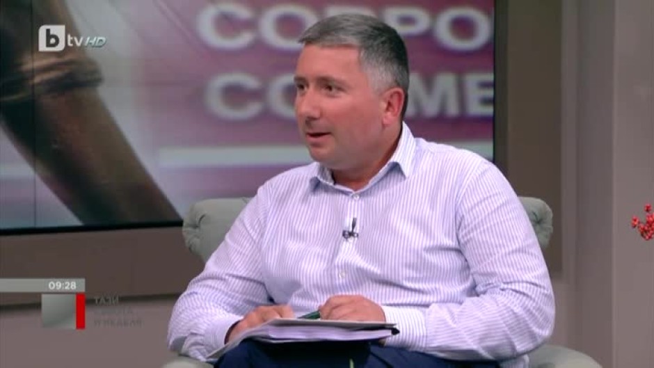 Ще излезе ли някога истината за КТБ?