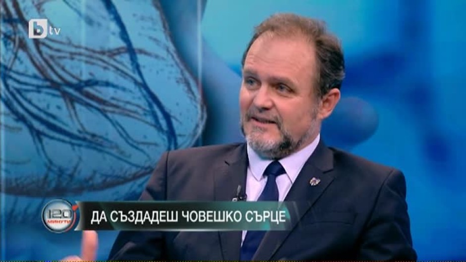 Проф. Николай Желев: Развитието на биотехнологиите в последните години направи възможно това, което по-рано считахме за научна фантастика