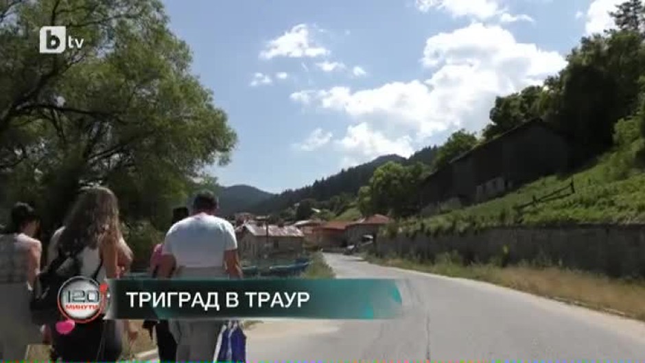 Много хора изпратиха Кристиян в последния му път