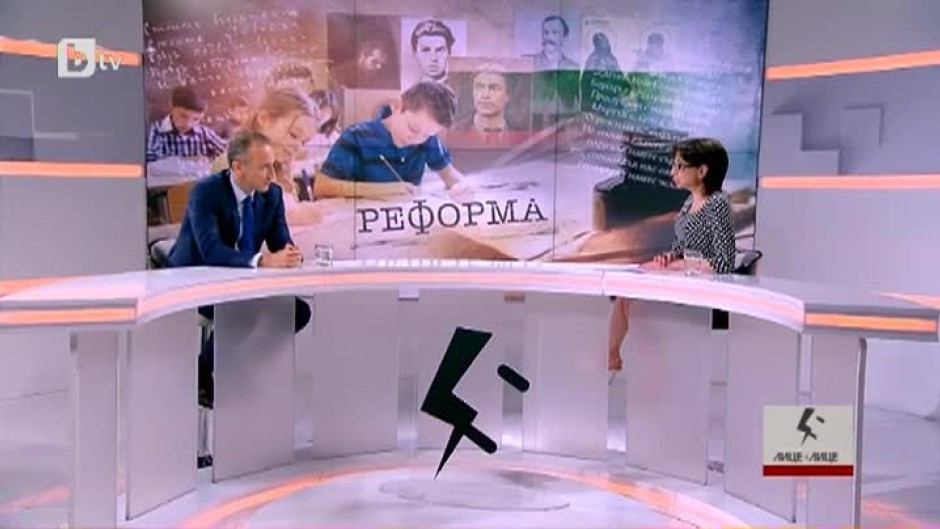Красимир Вълчев: Не увеличаваме броя на учебните ваканции, а съкращаваме лятната