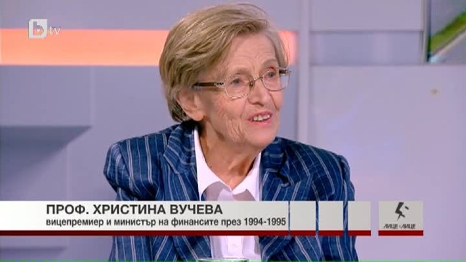 Промени в закона за съдебната власт (1 част)