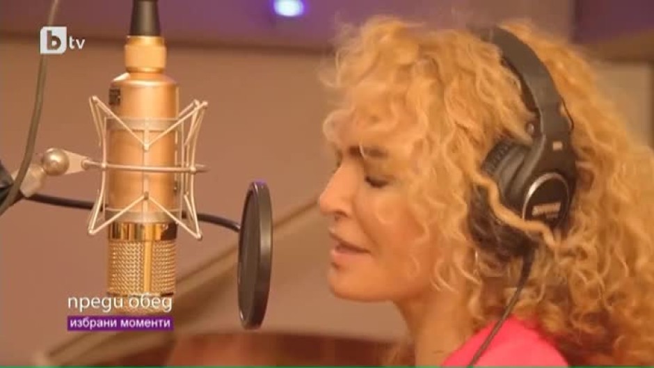 Избрани моменти от "Преди обед" - 31.07.2017 (3 част)