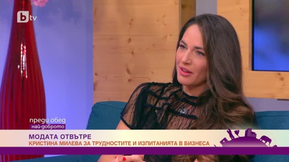 Топмоделът Кристина Милева: Човек трябва да спортува. Ако обичаш тялото си, и то ще те обича