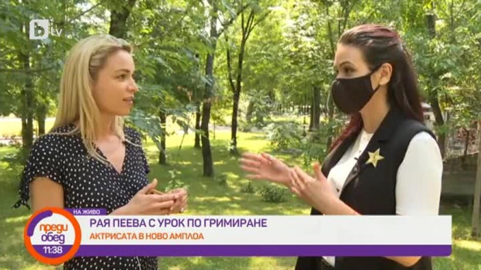 Как да изглеждаме свежи през лятото с минимално количество грим?