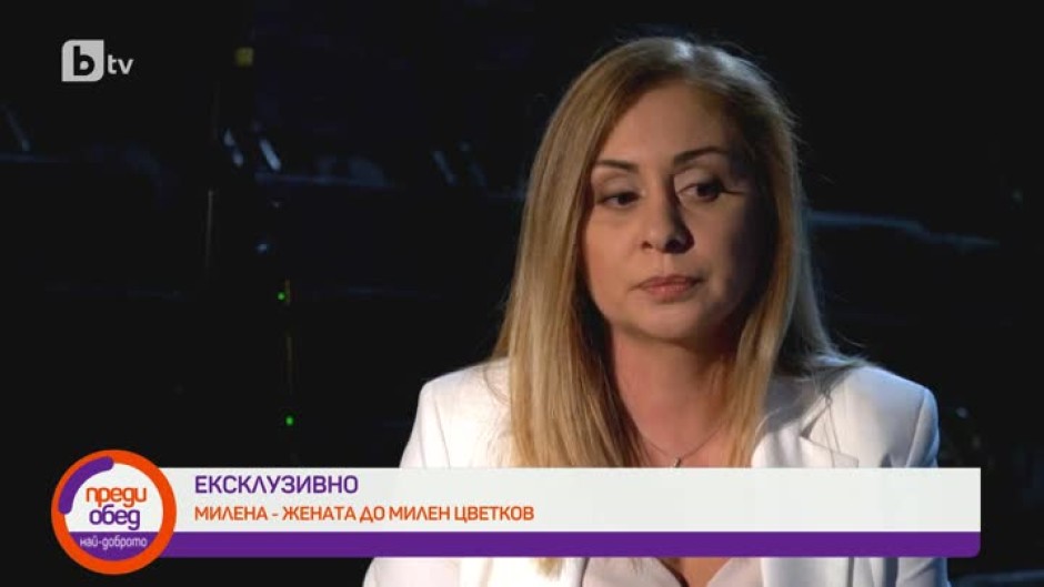 Аяқтарды иығында аяқтады Менің тозған киска фотом