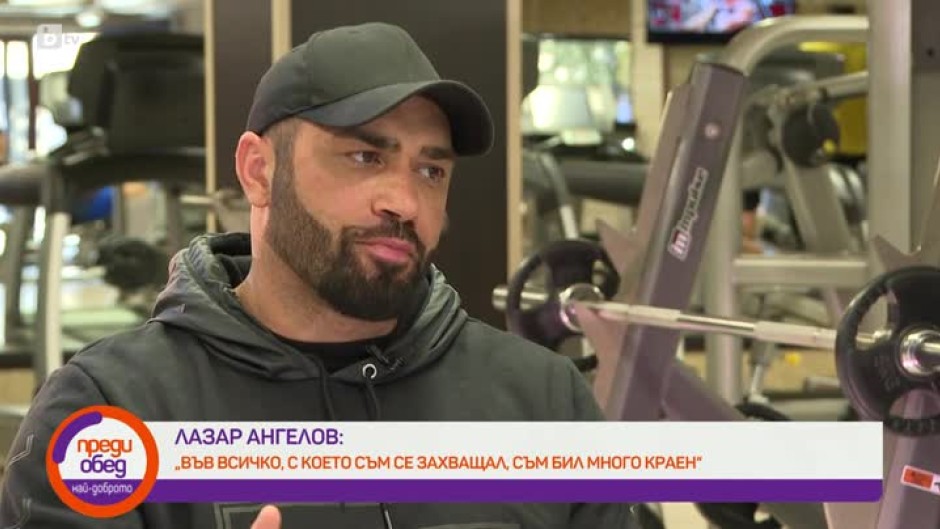 Влиятелните: Лазар Ангелов