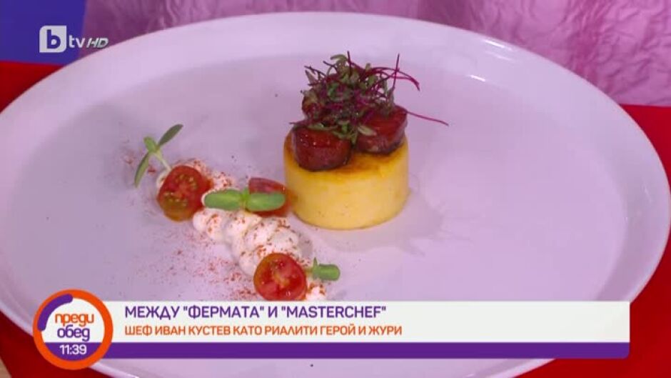 "Да, шеф!": Ястието, с което Chef Кустев впечатли Джони Деп