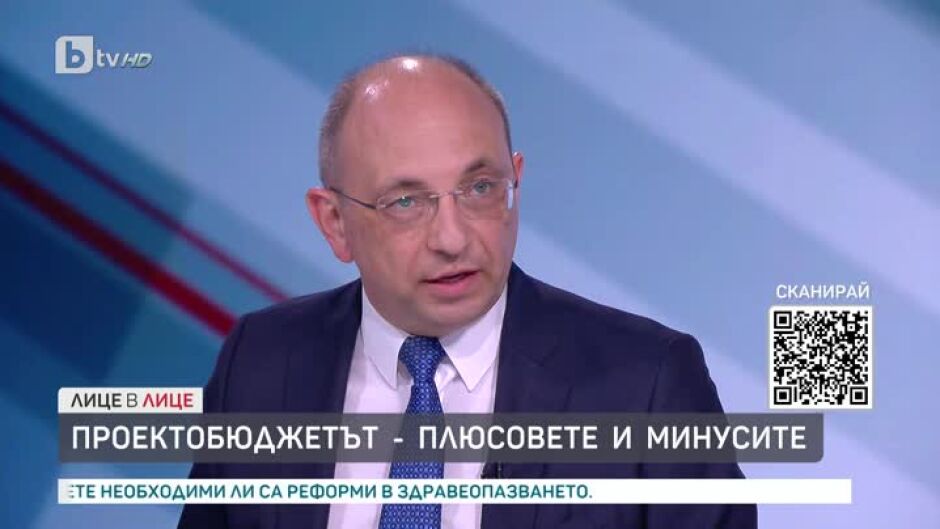 Николай Василев: Изобщо не смятам целта от само 3% дефицит за някакво положително постижение и някакъв успех