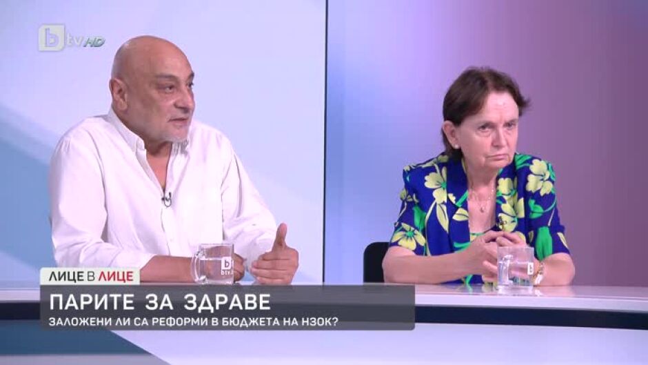 Д-р Виткова: Парите за здравеопазване нарастват и в същото време удовлетвореността нито на хората, нито на работещите в системата е налице