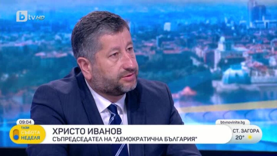 Христо Иванов: Радев се обявява за говорител на интересите на Путин