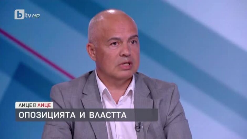 Георги Свиленски за избора на Димитър Радев за гуверньор на БНБ