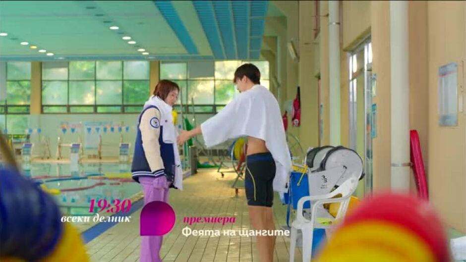 Гледайте всеки делник от 19:30 ч. сериала "Феята на щангите" по bTV Lady
