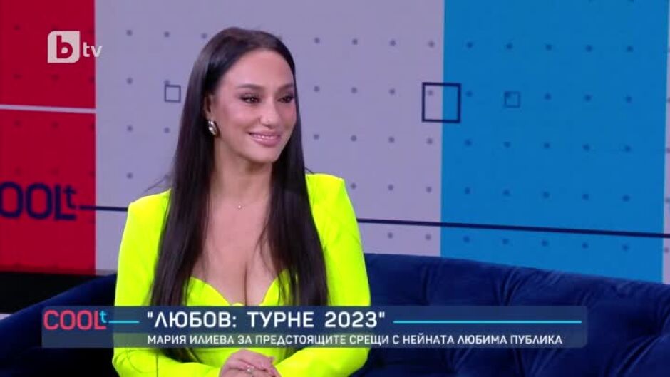 Мария Илиева: Обещавам, че десети сезон на "Гласът на България" ще бъде феномален