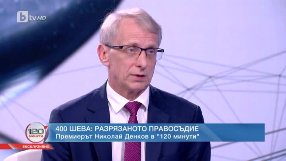 Време за отговори: Премиерът акад. Николай Денков в "120 минути"
