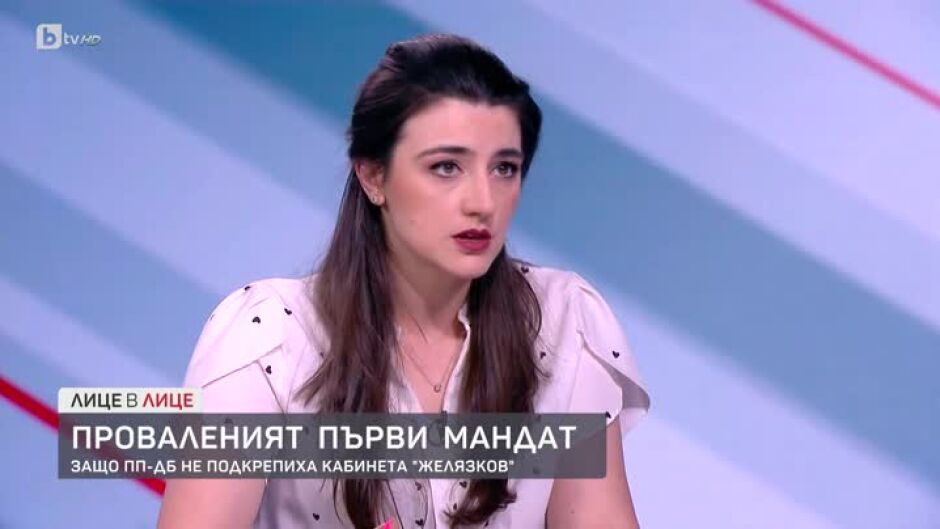 Лена Бориславова: ГЕРБ слушат това, което казва Пеевски