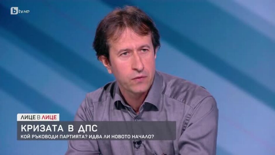 Корман Исмаилов: Дните на Делян Пеевски са преброени и на негово място ще бъде инсталиран следващ председател