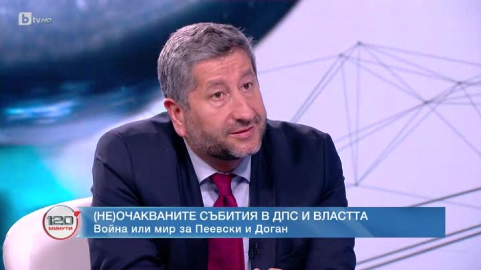 (Не)очакваните събития в ДПС и властта