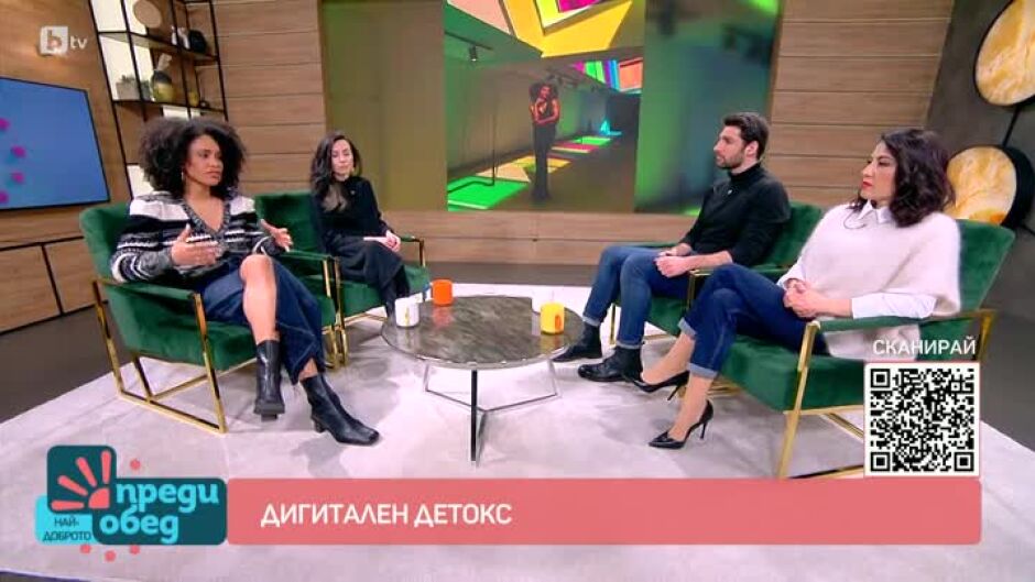 Дигитален детокс: Положителен или негативен е ефектът на социалните мрежи?