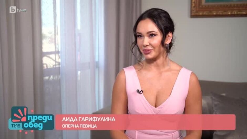 Секссимвол в операта: Аида Гарифулина